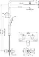 Duschsystem von Ideal Standard, bestehend aus Regendusche, Handbrause, Schlauch und Wandarmatur, mit verschiedenen Anschlussmaßen und Installationsvorschlägen.